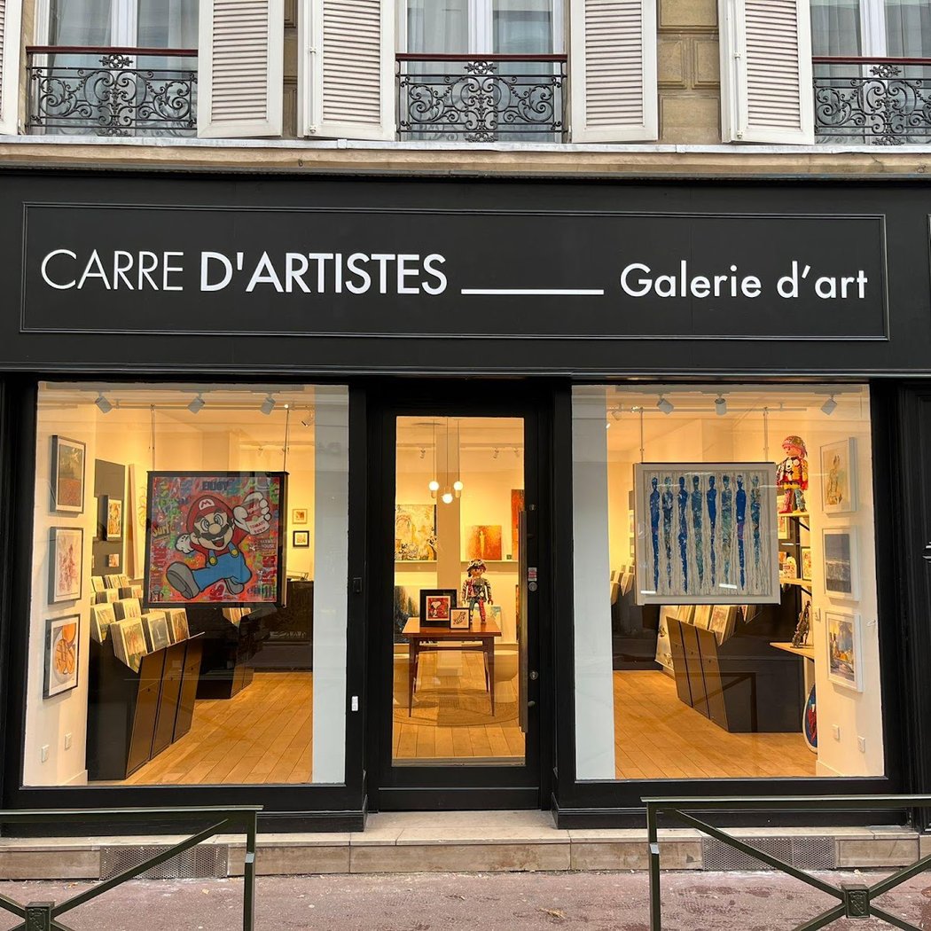 Galerie d'art Carré d'artistes 3